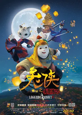 欧美日韩精品一区二区在线线